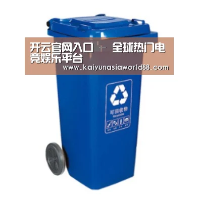 产品名称五