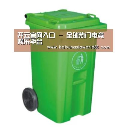 产品名称七