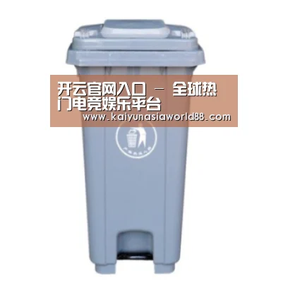 产品名称六