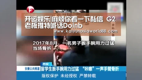 开运娱乐|麻烦你看一下私信 G2老板推特喊话Doinb(图3) 开运APP