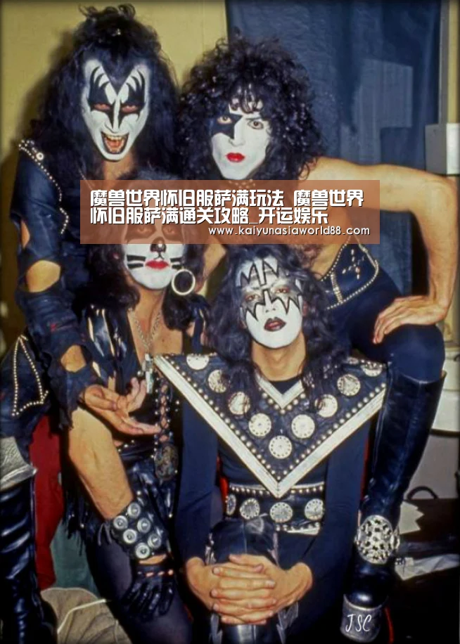 魔兽世界怀旧服萨满玩法 魔兽世界怀旧服萨满通关攻略_开运娱乐(图4) 开运平台