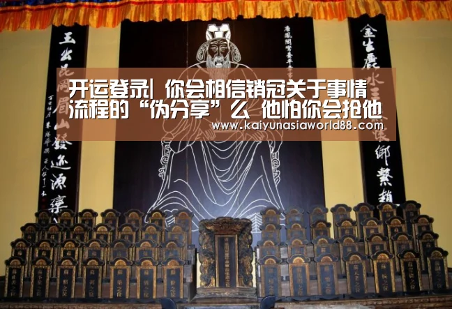 开运娱乐